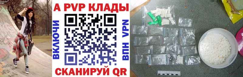 А ПВП СК Всеволожск