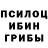 Кетамин VHQ Tana PoyarkovaPoyar