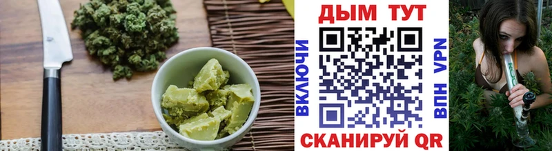 где можно купить наркотик  hydra вход  Еда ТГК марихуана  Всеволожск 