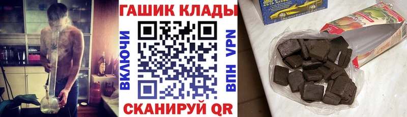 Гашиш Изолятор  Всеволожск 