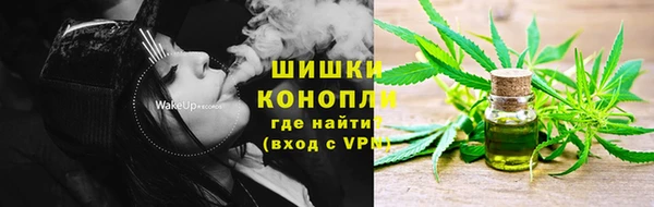 марки nbome Балабаново