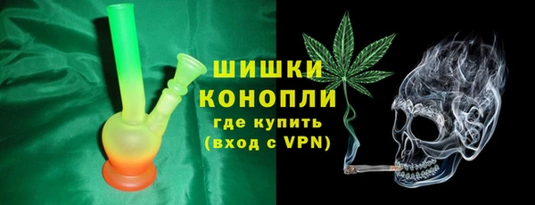 а пвп мука Балахна