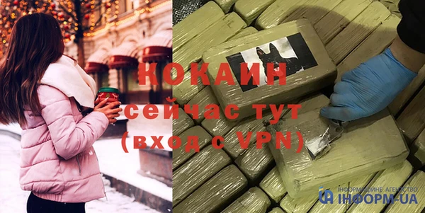 а пвп мука Балахна