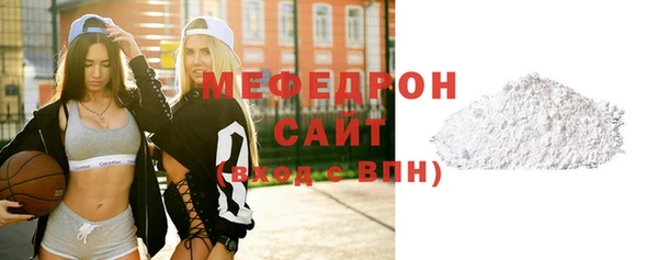 а пвп мука Балахна
