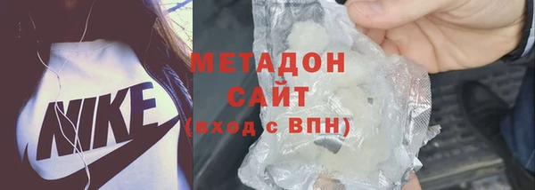 крисы Белоозёрский