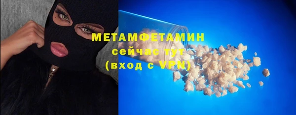 а пвп мука Балахна