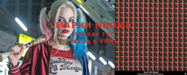 герыч Баксан
