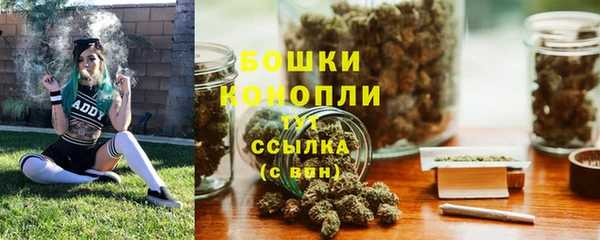марки nbome Балабаново
