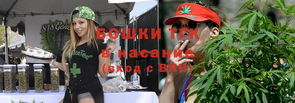 герыч Баксан