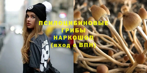 герыч Баксан
