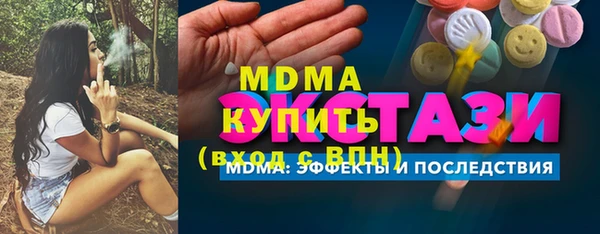 а пвп мука Балахна