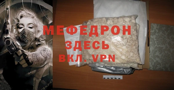 марки nbome Балабаново