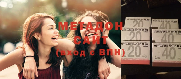 марки nbome Балабаново