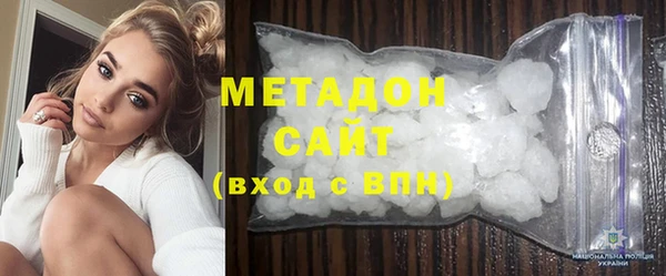 герыч Баксан