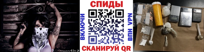МЕТАМФЕТАМИН пудра  Всеволожск 