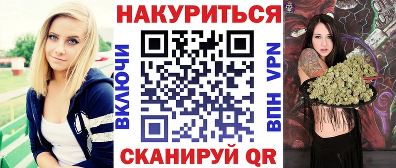 Канабис ГИДРОПОН  где можно купить   Всеволожск 